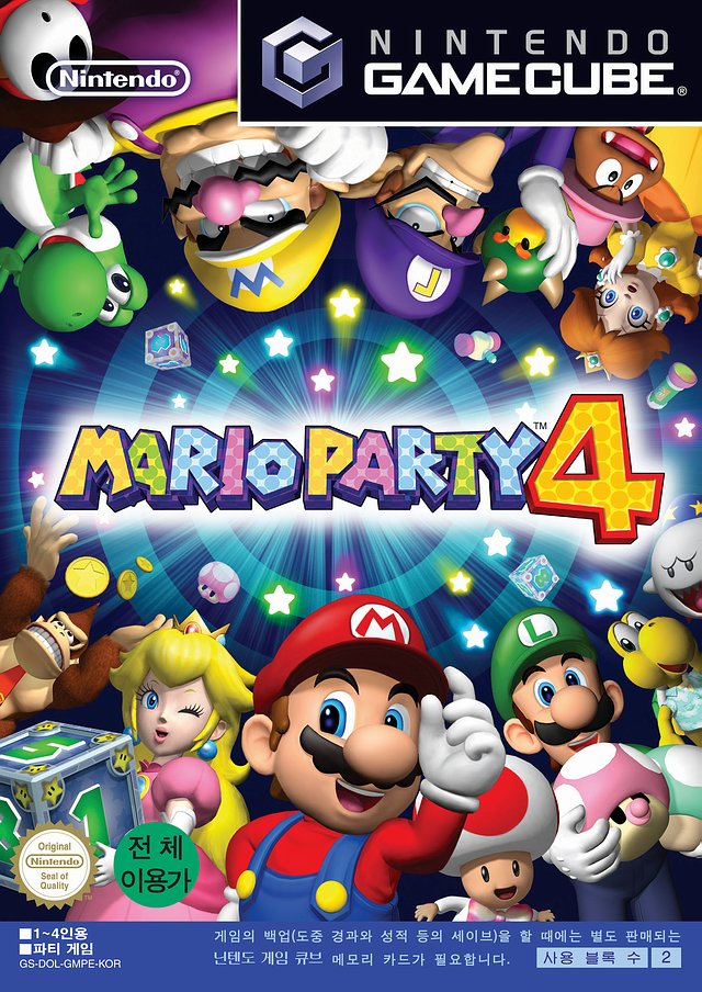 mario party 4 rom download